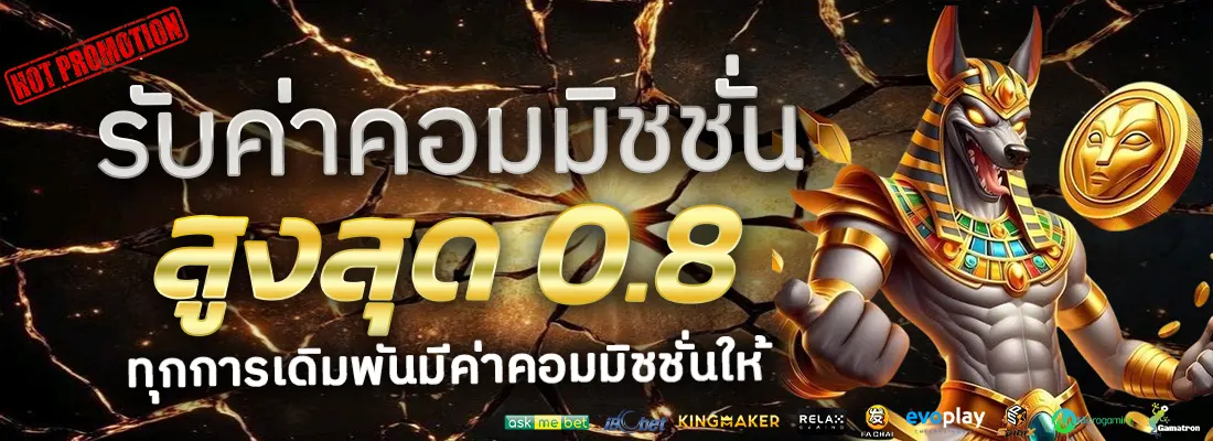 2.โปรฝาก 100 รับ 50-Recovered-Recovered-Recovered-Recovered-Recovered-Recovered-Recovered-Recovered