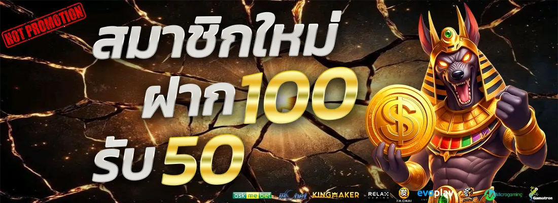 3.โปรฝากแรกของวัน รับเพิ่ม 10%-Recovered-Recovered-Recovered-Recovered-Recovered-Recovered-Recovered-Recovered