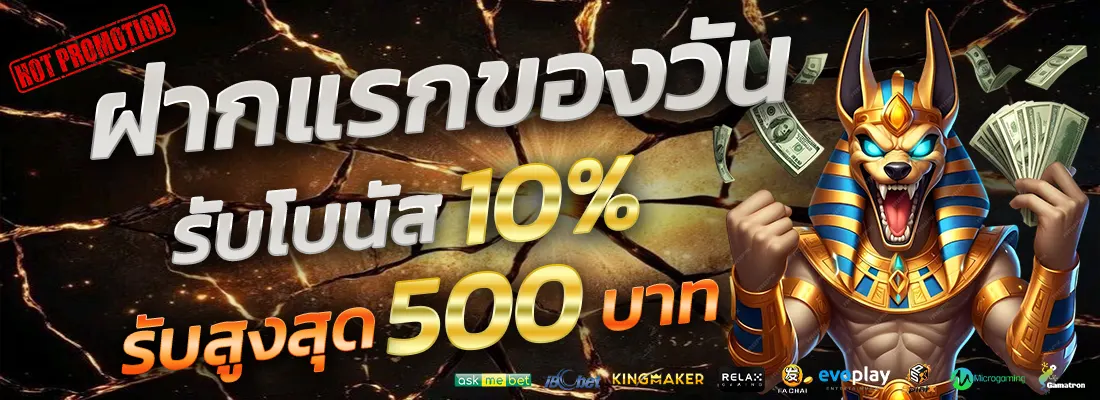 5.โปรเซียนบาคาร่าตัวเทพ-Recovered-Recovered-Recovered-Recovered-Recovered-Recovered-Recovered-Recovered